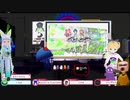 【音ゲー】 プロジェクトセカイ カラフルステージ！ feat.初音ミク【ライクラ解説放送　テトラリアン先生】