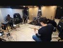 グリーンライツ・セレナーデを演奏してみた