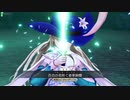 【FGOAC】　アオイさんのＧＷ録　79ページ目