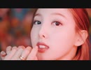 TWICE  Eyes wide open  CONCEPT FILM NAYEON
