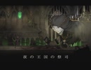 信仰を集めたら仲間に入れてやるゾ～.faith8