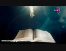 PEOPLE WILL GO MAD OR INSANE IN LAST DAYS ENGLISH.SPANISH PROPHECY(2)