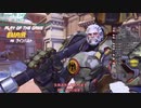 【オーバーウォッチ】有能の証明【ゆっくり実況】