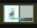 【初実況】オブラディン号の帰還_14【女性実況】