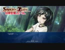 【第さんじゅうさん扉】本編で疲弊した心を癒してほしい【比翼恋理のだーりん】