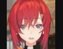 【おまたせ】だめだね【待った？】