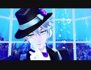 【MMDツイステ】Sweet Devil【アズール】
