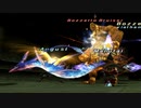 FF11　2020年10月　アンバスケード1章　難易度やさしい(CL124)召喚ソロ