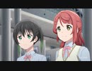 ラブライレイザー！シュワヶ咲学園リコールアイドル同好会 第1話「はじまりのドンパチ」