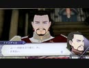 ❮実況❯ファイアーエムブレム風花雪月二週目 part 108
