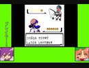 #2-2 フラワーゲーム劇場『ポケットモンスター　クリスタル』