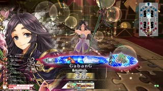 【WLW】凡骨inワンダーランド　その567 かぐや