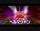 【実況】ビリオンロード 30年プレイ（5年目）