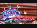 【ゆっくり】続・花騎士と読むオトギフロンティア　40頁【実況】