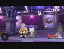 [DQX] 一応実況プレイかも！ サブストーリー 甘い言葉と想いを針に