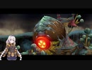 [FFCC]紲星あかりのキャラバン記　その6