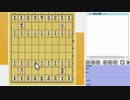はなたやんの将棋2　PART3　雁木とパックマン戦法