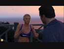 ⌘プレイアーカイブ⌘ grand theft auto Ⅴ その39