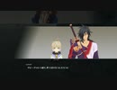 sc^外道耐久実験　テイルズオブベルセリア初プレイ実況　４２
