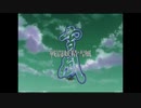 蒼穹の雪風　THE BEYOND
