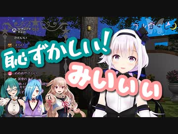 寝顔を見られて恥ずかしがるアイドル部