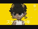 お人形遊び.mp2
