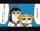 ゲロビをドヴァサーゴ.ＥＸ８