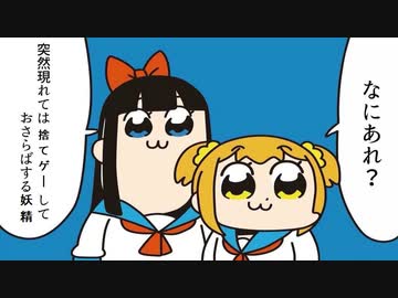 ゲロビをドヴァサーゴ.ＥＸ８