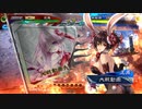 【三国志大戦】相変わらずな双無さん　(九陣)レベル101
