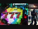 【パチンコ実機】CRトランスフォーマー Part.2