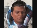 だめだね（極太レジェンド）