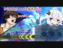 やられ役が上を目指すexvs2 【part24】