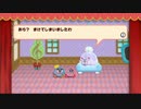 「実況」産毛のカービィpart２１