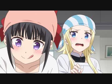 戦翼のシグルドリーヴァ　第3話　激戦地回復調査任務！