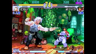 ストⅢ3rd　木曜東西戦　20.10.08（木）　西日暮里バーサス