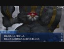 【実況】Fateを全く知らない男がFate/Grand Orderを初見プレイ【part68】