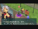 「ナムコクロスカプコン」を10年ぶり？に遊ぶ part20