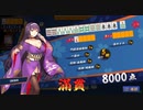 #51 一日一雀【雀魂-じゃんたま-】麻雀じゃん
