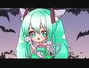Visca『はろうぃんぱーてぃ』-音街ウナx初音ミク