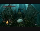 ダークソウル リマスタード　実況プレイpart13