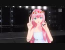 【巡音ルカ】Just Be Friends【Project Diva MEGA39`s(switch)】