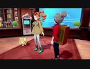 ポケットモンスターシールド やり直し配信part3