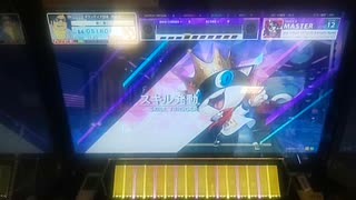 【CHUNITHM】「Blooming Villain (ATLUS Konishi Remix)」MASTER AJ【チュウニズム】