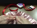 【ASMR】レミリア帽を作る音