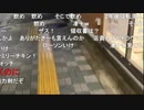 20201009　暗黒放送 　サダと通話、ポンの悪行について　放送　③