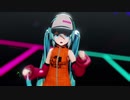 【MMD】ミクさんでGLIDE【Sour式改変初音ミク】