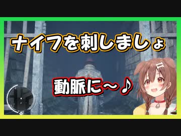 替え歌でリスナーに圧をかけるころさん【戌神ころね】