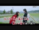 【ニコカラ】あいみょん 「漂白」[on vocal]