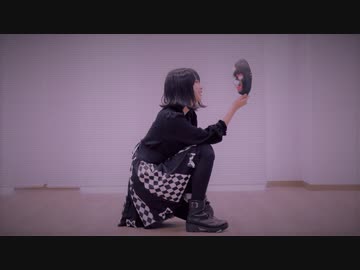 【しょこら】アンチジョーカー　踊ってみた【オリジナル振付】