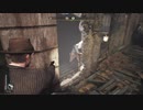 【実況】目に見えてるものが全てじゃない【The Sinking City】part.20